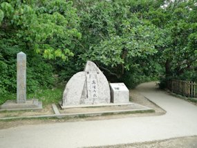 f:id:yamamayuga:20200211002250j:plain f:id:yamamayuga:20200211002250j:plain