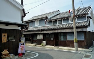 f:id:yamamayuga:20200219002240j:plain f:id:yamamayuga:20200219002240j:plain