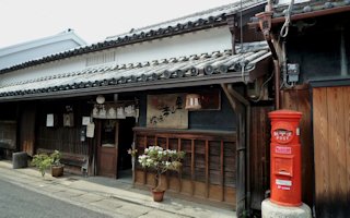f:id:yamamayuga:20200219002420j:plain f:id:yamamayuga:20200219002420j:plain