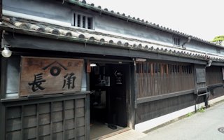 f:id:yamamayuga:20200219002437j:plain f:id:yamamayuga:20200219002437j:plain