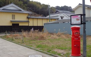 f:id:yamamayuga:20200227081839j:plain f:id:yamamayuga:20200227081839j:plain