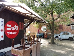 f:id:yamamayuga:20200227081856j:plain f:id:yamamayuga:20200227081856j:plain
