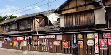 f:id:yamamayuga:20200227081909j:plain f:id:yamamayuga:20200227081909j:plain