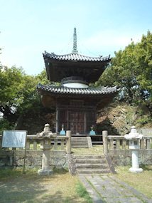 f:id:yamamayuga:20200320051847j:plain