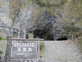 f:id:yamamayuga:20200330004459j:plain