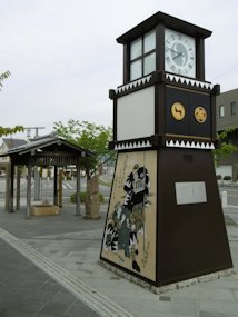 f:id:yamamayuga:20200411022808j:plain f:id:yamamayuga:20200411022808j:plain