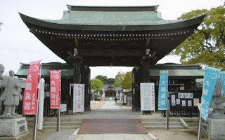 f:id:yamamayuga:20200413002254j:plain