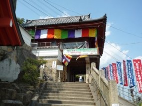 f:id:yamamayuga:20200419000725j:plain