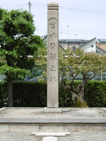 f:id:yamamayuga:20200509002010j:plain f:id:yamamayuga:20200509002010j:plain