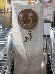 f:id:yamamayuga:20200520000258j:plain f:id:yamamayuga:20200520000258j:plain