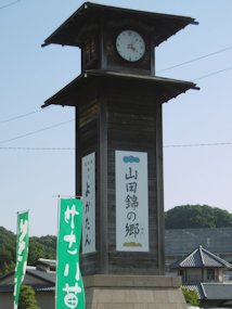 f:id:yamamayuga:20200524013102j:plain