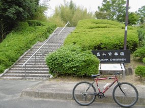 f:id:yamamayuga:20200601013129j:plain f:id:yamamayuga:20200601013129j:plain