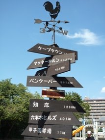 f:id:yamamayuga:20200615000205j:plain f:id:yamamayuga:20200615000205j:plain