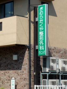 f:id:yamamayuga:20200615000250j:plain f:id:yamamayuga:20200615000250j:plain