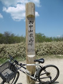 f:id:yamamayuga:20200617000539j:plain f:id:yamamayuga:20200617000539j:plain