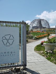 f:id:yamamayuga:20200617000623j:plain f:id:yamamayuga:20200617000623j:plain