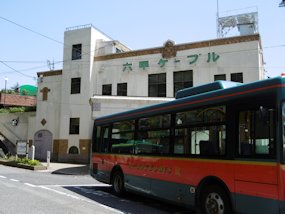 f:id:yamamayuga:20200617000658j:plain f:id:yamamayuga:20200617000658j:plain