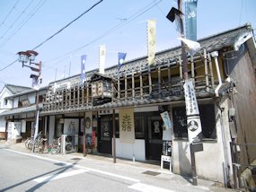 f:id:yamamayuga:20200712070005j:plain f:id:yamamayuga:20200712070005j:plain