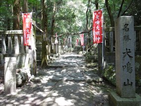 f:id:yamamayuga:20200802052440j:plain f:id:yamamayuga:20200802052440j:plain