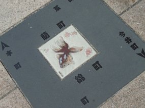 f:id:yamamayuga:20200810021140j:plain f:id:yamamayuga:20200810021140j:plain