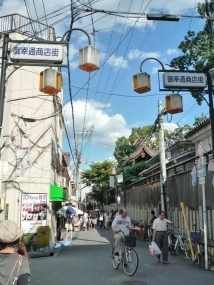 f:id:yamamayuga:20200815001745j:plain f:id:yamamayuga:20200815001745j:plain