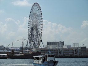 f:id:yamamayuga:20200823010925j:plain f:id:yamamayuga:20200823010925j:plain