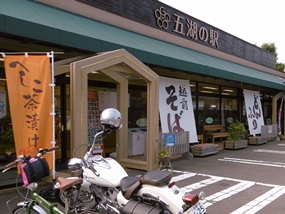 f:id:yamamayuga:20200827012941j:plain