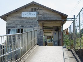 f:id:yamamayuga:20200903011112j:plain f:id:yamamayuga:20200903011112j:plain