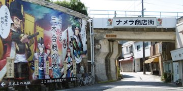 f:id:yamamayuga:20200903011131j:plain f:id:yamamayuga:20200903011131j:plain