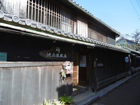 f:id:yamamayuga:20200913004221j:plain f:id:yamamayuga:20200913004221j:plain