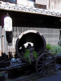 f:id:yamamayuga:20200913004349j:plain f:id:yamamayuga:20200913004349j:plain