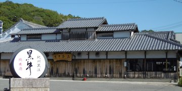f:id:yamamayuga:20200913004405j:plain f:id:yamamayuga:20200913004405j:plain