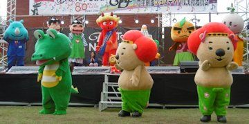 f:id:yamamayuga:20200917003911j:plain f:id:yamamayuga:20200917003911j:plain