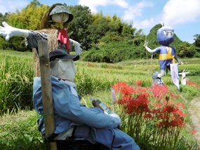 f:id:yamamayuga:20200923002506j:plain f:id:yamamayuga:20200923002506j:plain