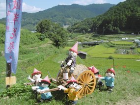f:id:yamamayuga:20200923002556j:plain f:id:yamamayuga:20200923002556j:plain