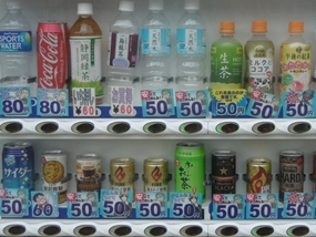 f:id:yamamayuga:20200925010230j:plain f:id:yamamayuga:20200925010230j:plain