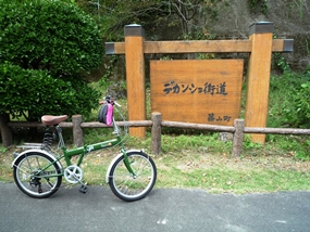 f:id:yamamayuga:20200927000353j:plain f:id:yamamayuga:20200927000353j:plain