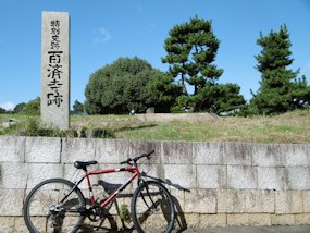 f:id:yamamayuga:20201004032231j:plain