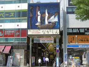 f:id:yamamayuga:20201011002723j:plain