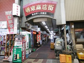 f:id:yamamayuga:20201011002738j:plain