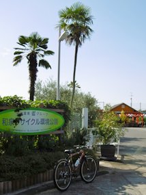 f:id:yamamayuga:20201026013652j:plain f:id:yamamayuga:20201026013652j:plain