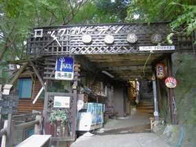 f:id:yamamayuga:20201107004810j:plain f:id:yamamayuga:20201107004810j:plain