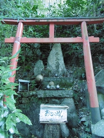 f:id:yamamayuga:20201107004927j:plain f:id:yamamayuga:20201107004927j:plain