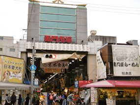 f:id:yamamayuga:20201109014111j:plain f:id:yamamayuga:20201109014111j:plain