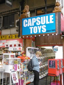 f:id:yamamayuga:20201109014145j:plain f:id:yamamayuga:20201109014145j:plain