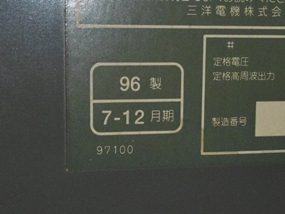f:id:yamamayuga:20201202032252j:plain
