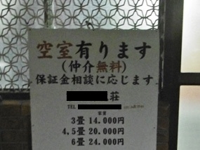 f:id:yamamayuga:20201224000542j:plain