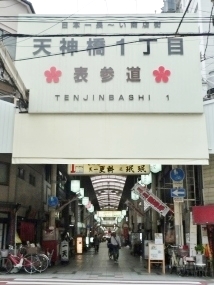 f:id:yamamayuga:20210526000227j:plain