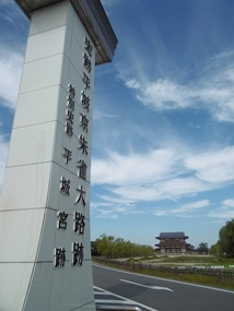 f:id:yamamayuga:20210604000759j:plain