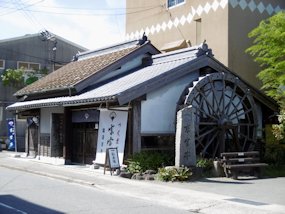 f:id:yamamayuga:20210830035234j:plain
